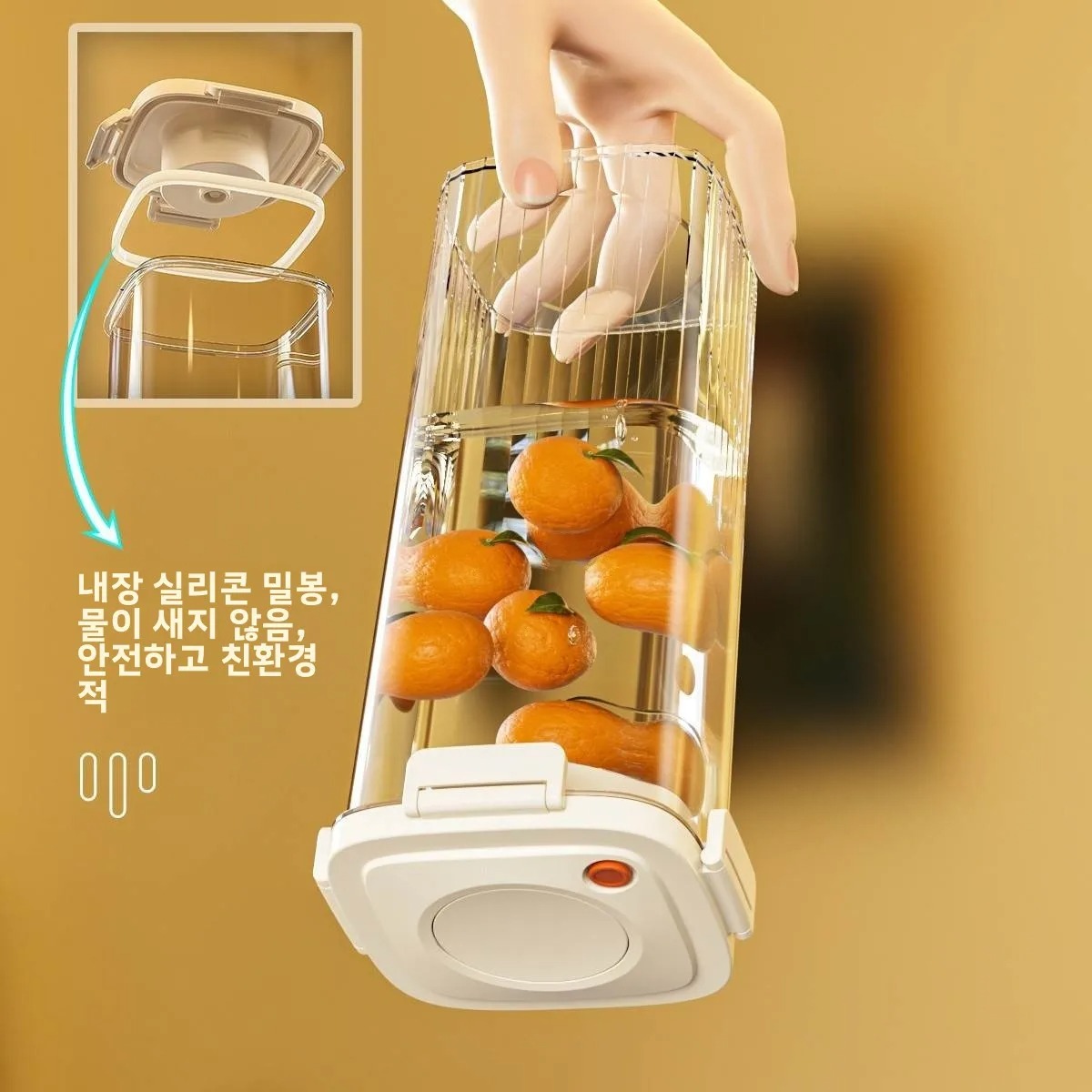 Food Storage Vacuum - Plastic Vacuum Sealed Tank Coffee Vacuum