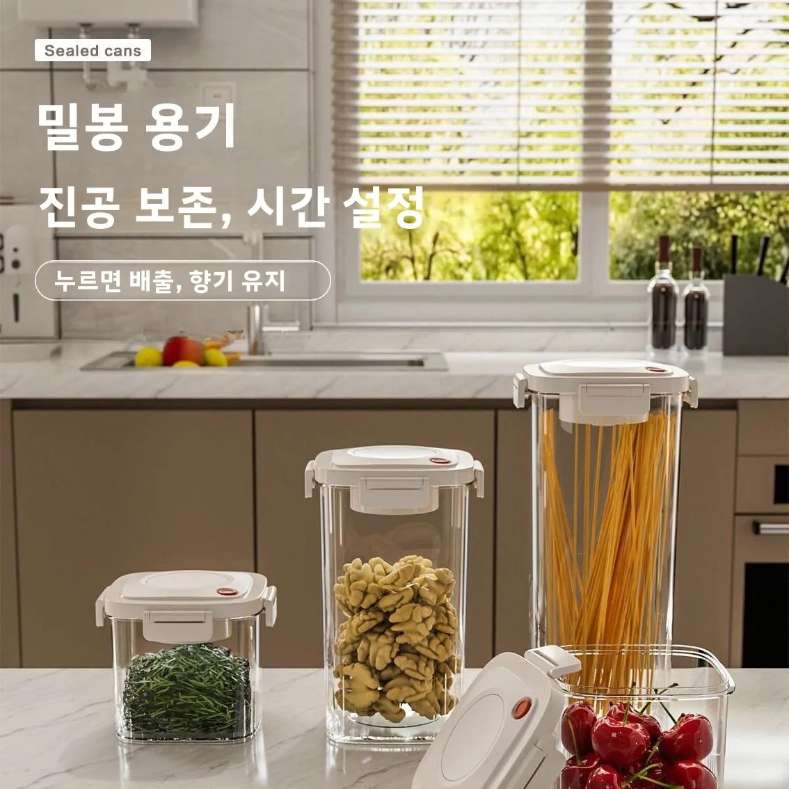 Plastic Vacuum Sealed Tank Cof - Food Storage Vacuum ulasan dan harga