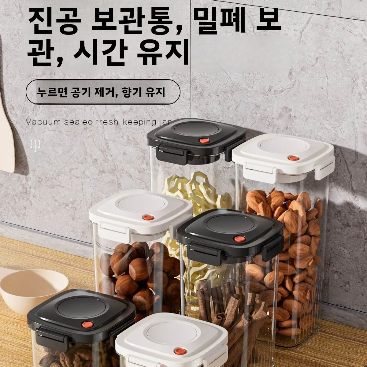 Plastic Vacuum Sealed Tank Cof - Food Storage Vacuum ulasan dan harga