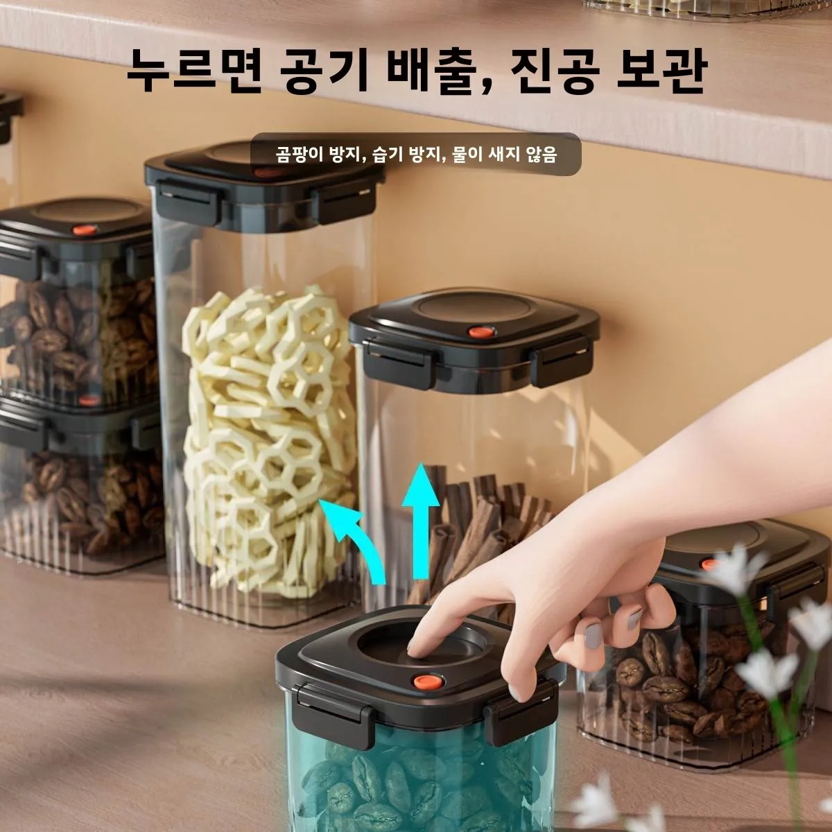 Plastic Vacuum Sealed Tank Cof - Food Storage Vacuum ulasan dan harga