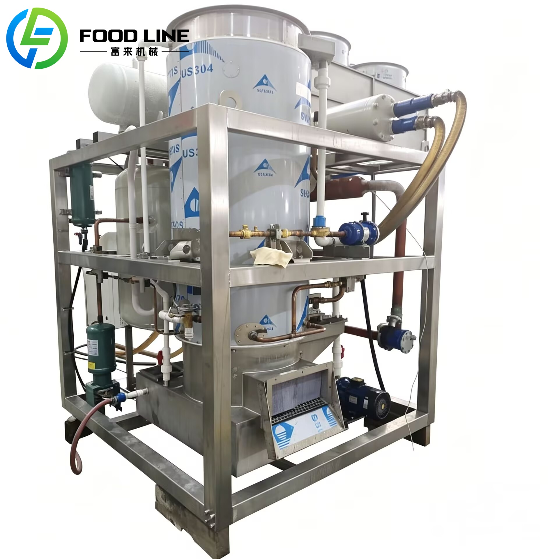 Automatic Tube Ice Machine Hig - Food Storage Youtube ulasan dan harga